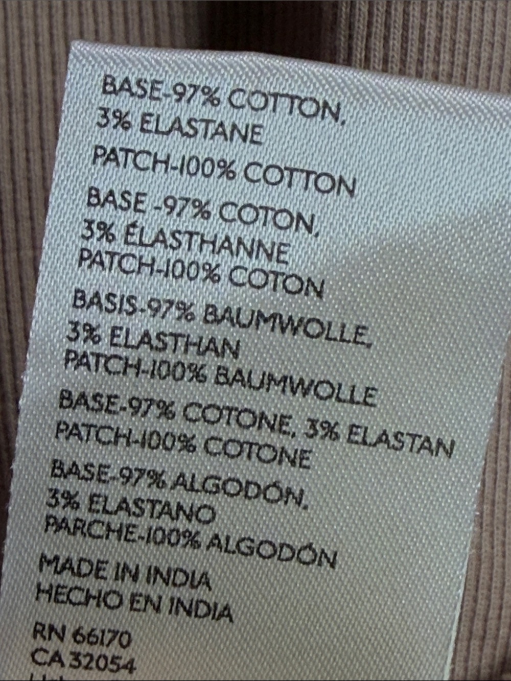 Anthropologie Crochet Appliqué Ribbed Neutral Beige Boho Sleeveless Tank Top - Picture 7 of 11